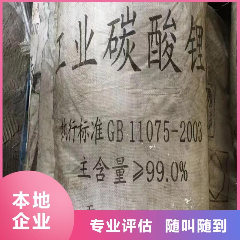 回收松香树脂回收石油树脂现金支付