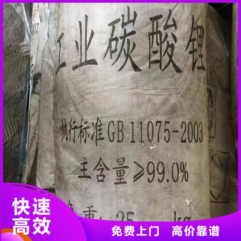 回收松香树脂回收环氧树脂看货报价