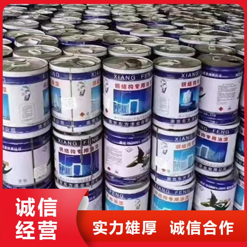 回收硅橡胶价格回收硅橡胶免费上门