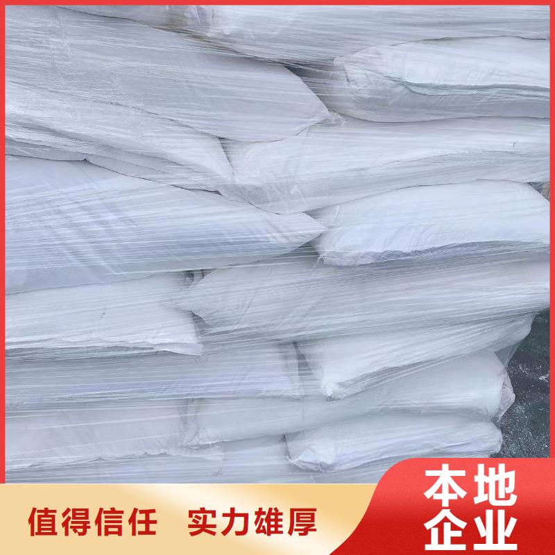 回收硅橡胶价格_回收硅橡胶实力强
