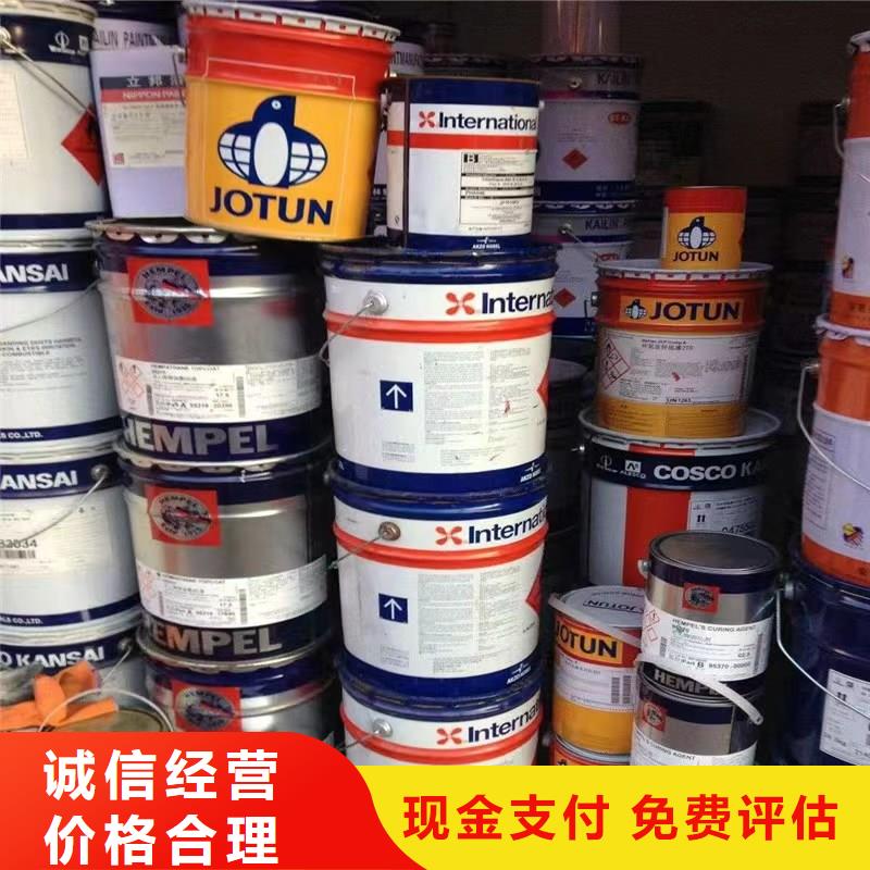 回收硅橡胶价格回收硅橡胶免费上门