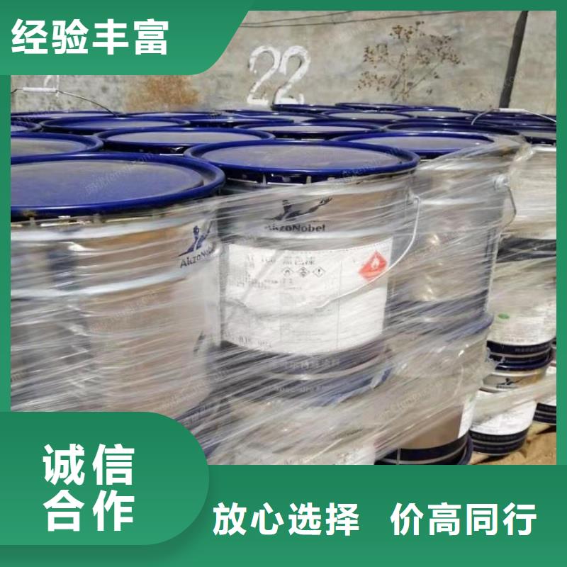 回收硅橡胶价格回收硅橡胶厂家回收