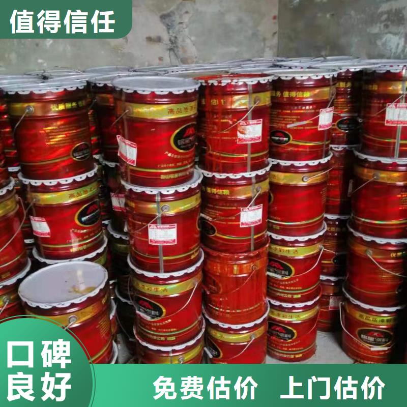 回收硅橡胶价格回收硅橡胶现金支付