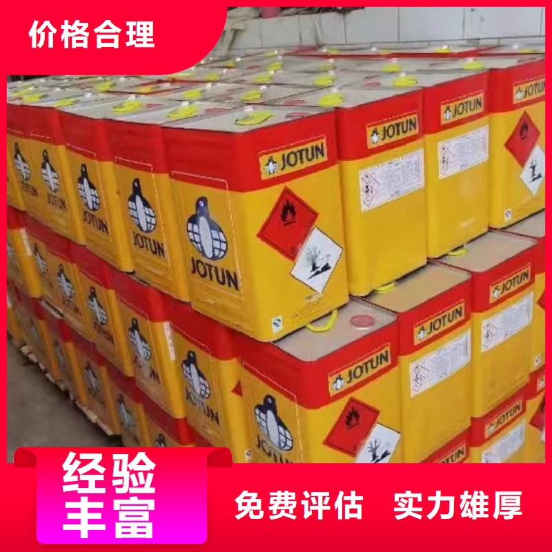 回收硅橡胶价格,回收硅橡胶快速