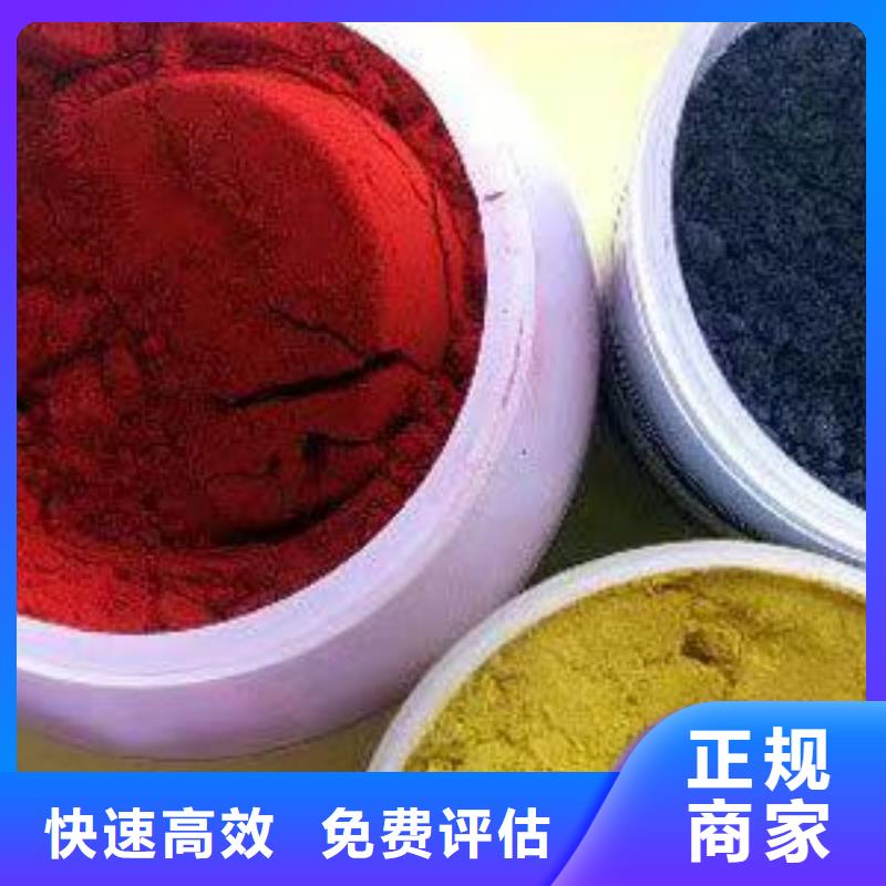 回收硅橡胶价格回收硅橡胶上门回收