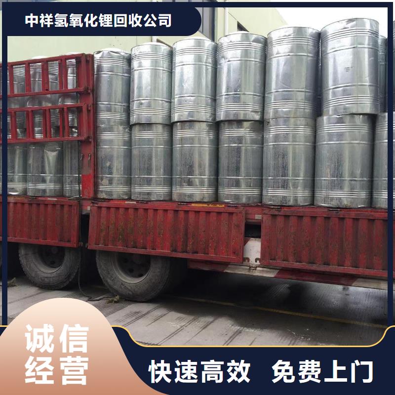 回收硅橡胶价格回收硅橡胶装车结算