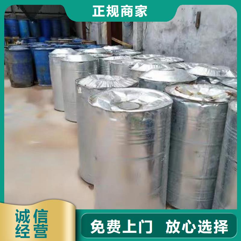 回收硅橡胶价格回收硅橡胶价格公道