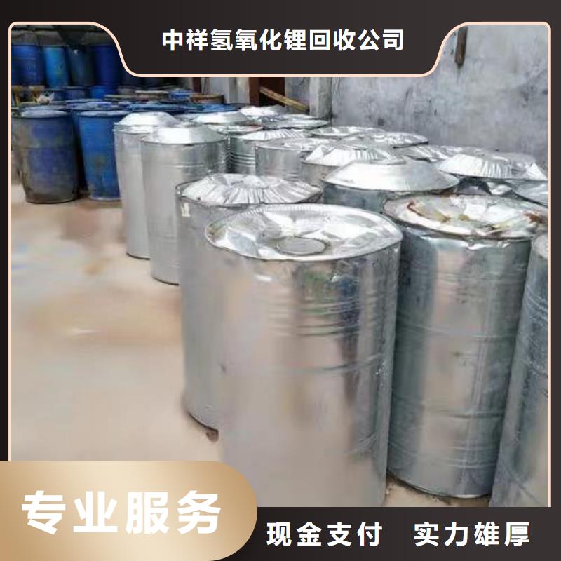 回收硅橡胶价格_回收硅橡胶一站式回收