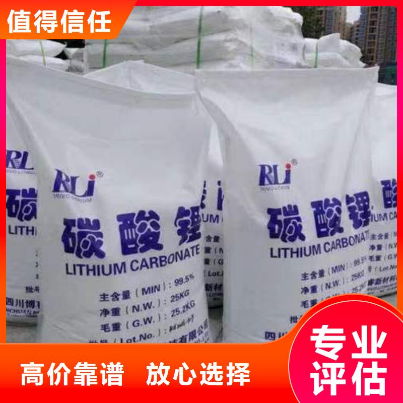 回收硅橡胶价格,回收硅橡胶大量回收