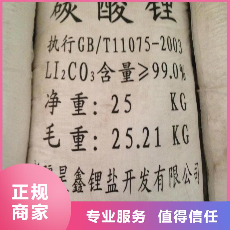 回收硅橡胶价格回收硅橡胶价高同行