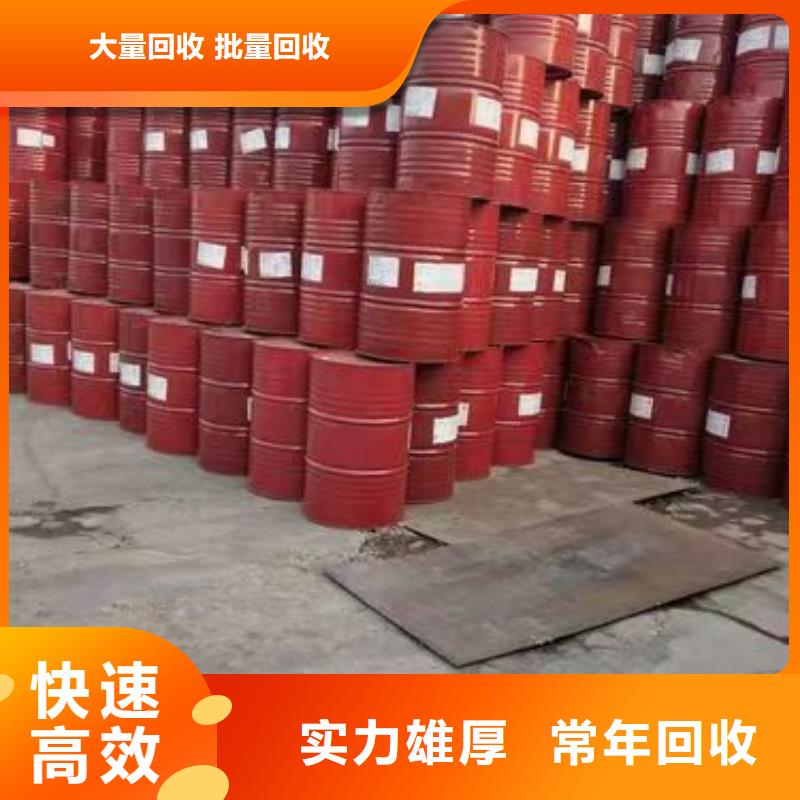 回收硅橡胶价格回收硅橡胶价高同行