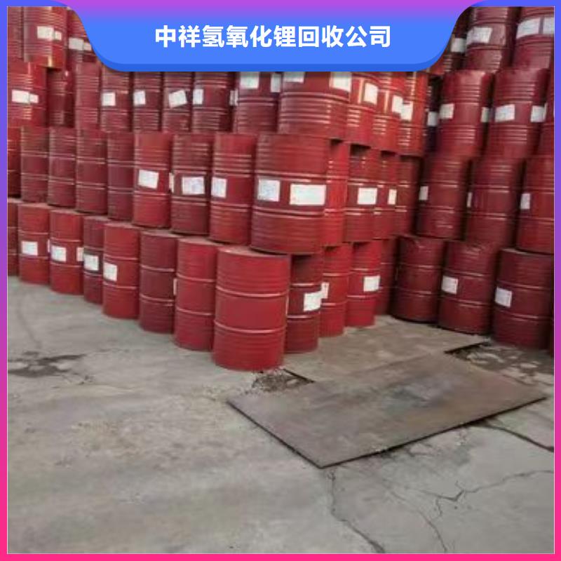 回收硅橡胶价格回收硅橡胶专业服务