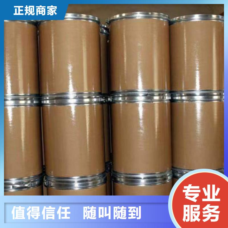 回收硅橡胶价格,回收硅橡胶现金支付