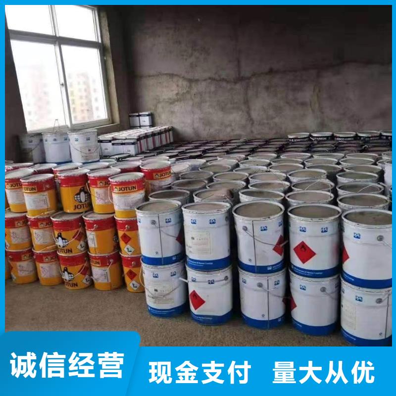 回收硅橡胶价格回收硅橡胶口碑良好