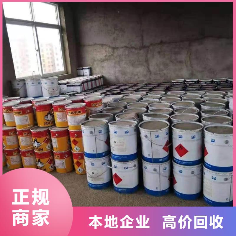 回收硅橡胶价格回收硅橡胶一站式回收