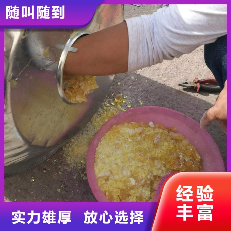 回收硅橡胶价格回收硅橡胶装车结算