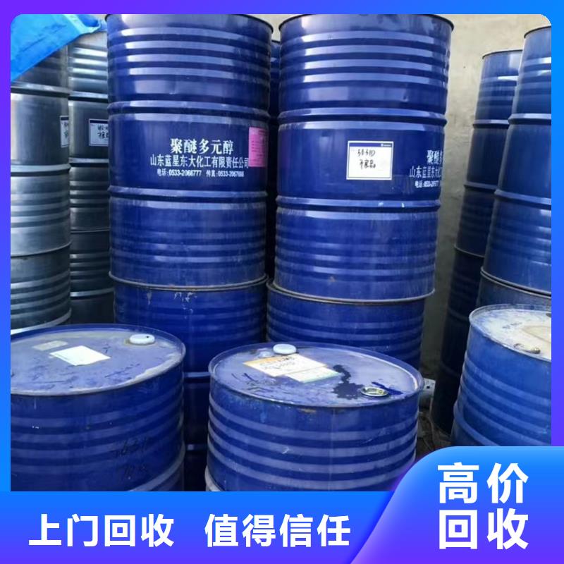 回收硅橡胶价格回收硅橡胶装车结算