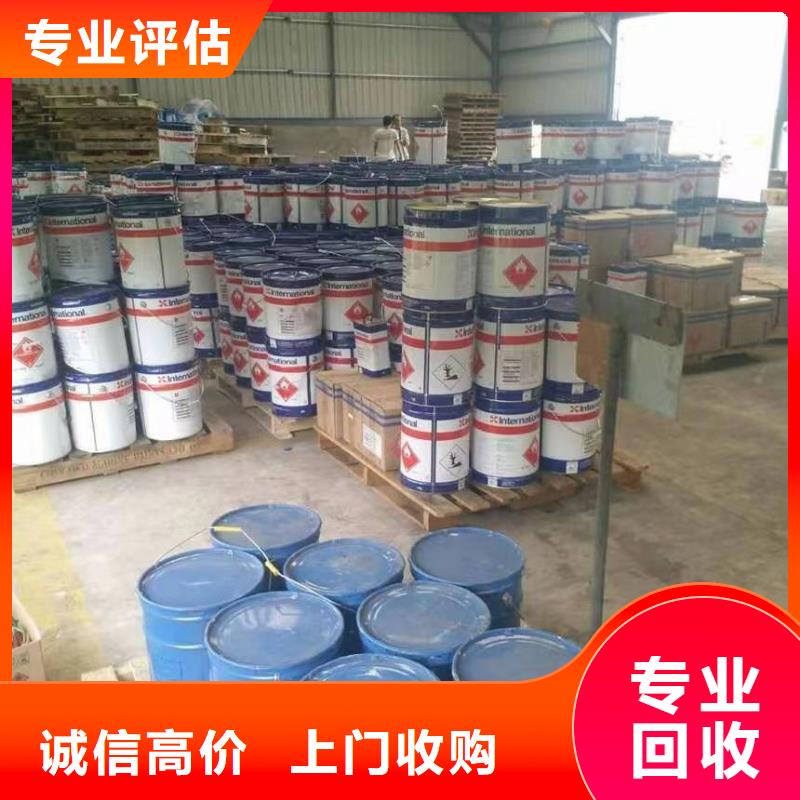 回收硅橡胶价格回收硅橡胶免费上门