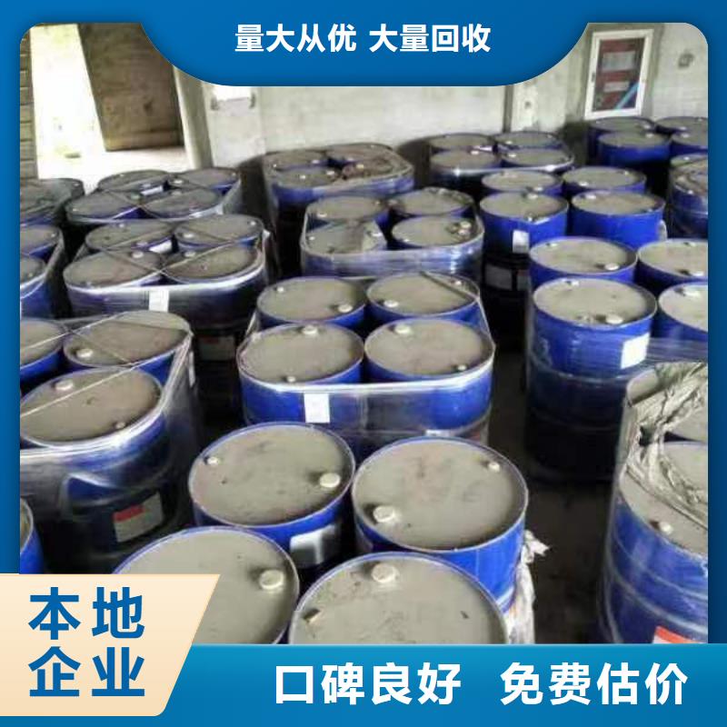回收硅橡胶价格回收硅橡胶装车结算