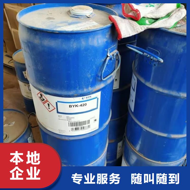 回收碳酸锂回收碳酸锂正规商家