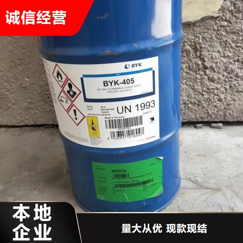 回收碳酸锂回收碳酸锂专业评估