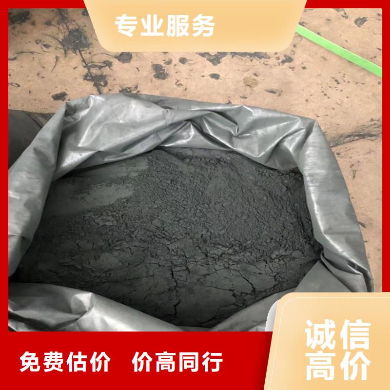 回收碳酸锂回收精制甘油出价高