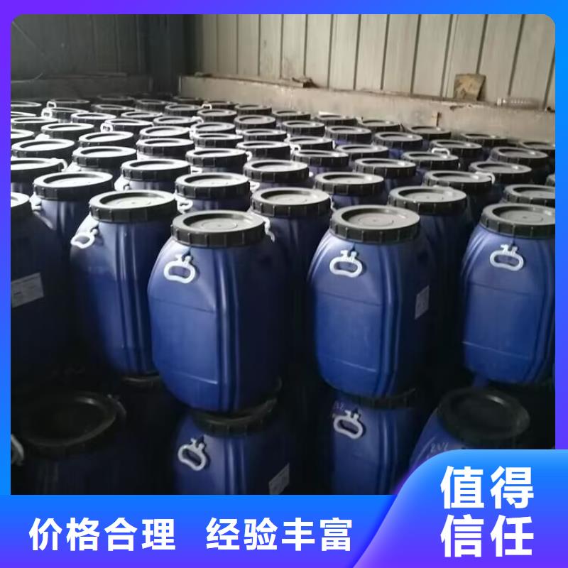 回收染料回收碳酸锂高价回收