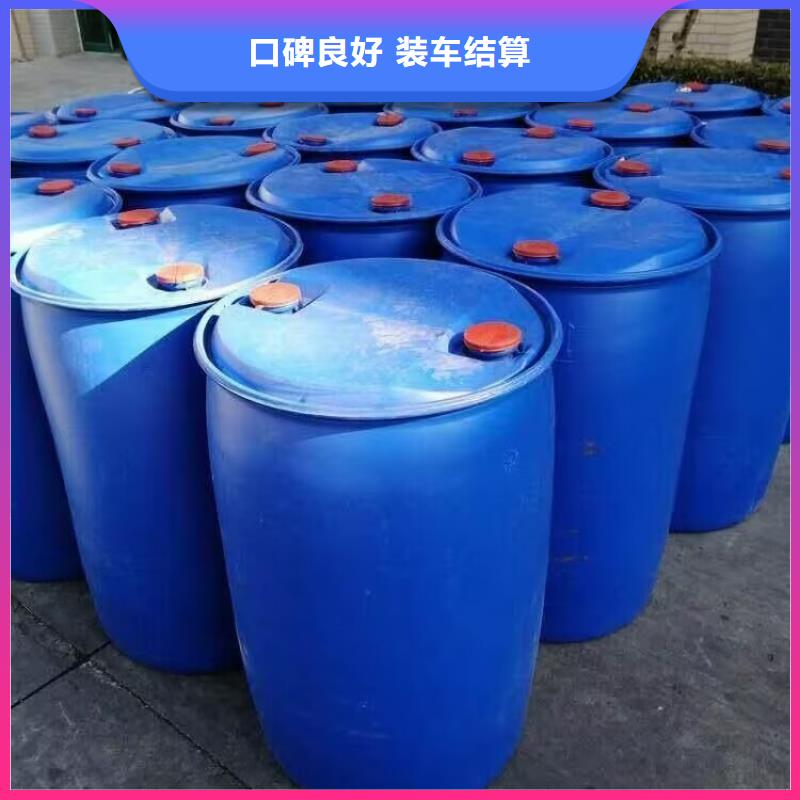 【回收染料_回收氢氧化锂诚信高价】