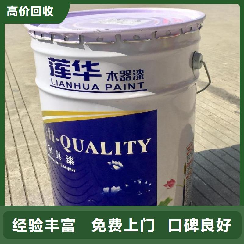 回收染料二手热塑性丁苯橡胶渠道正规