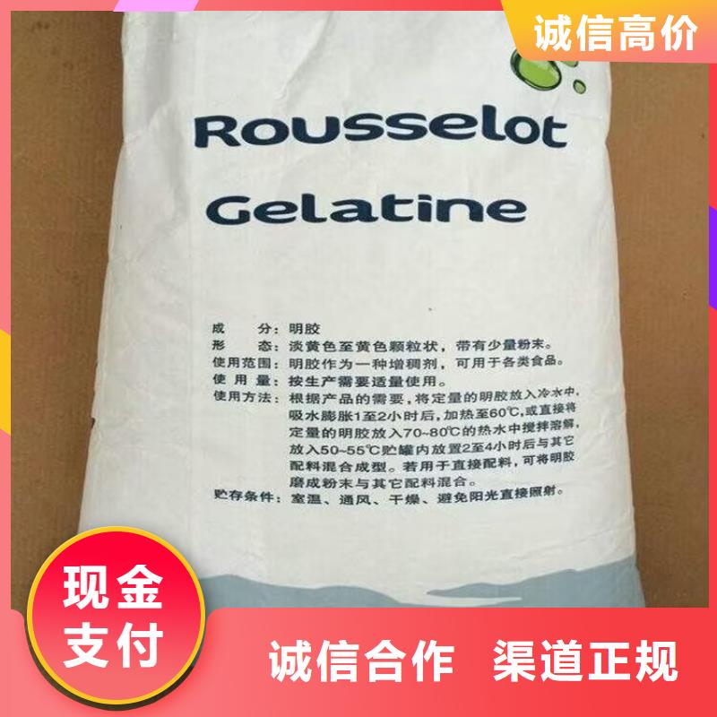 回收聚苯醚