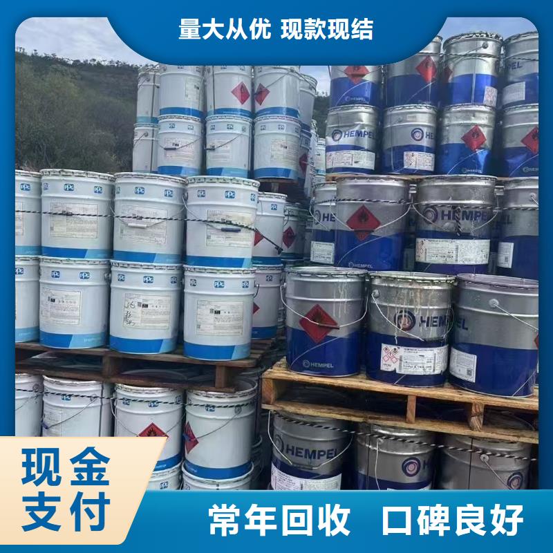 回收碘化钾
