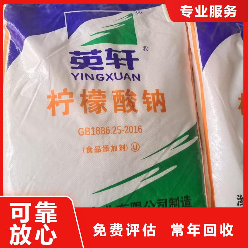 回收碘化亚铜