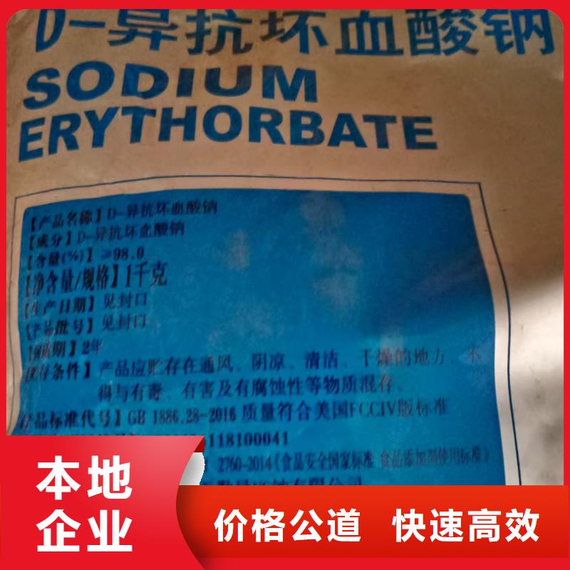 回收碘化亚铜