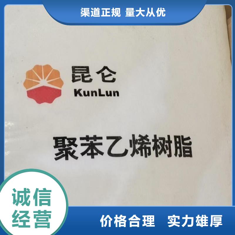 回收MDI