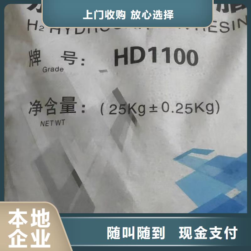 回收碘化亚铜