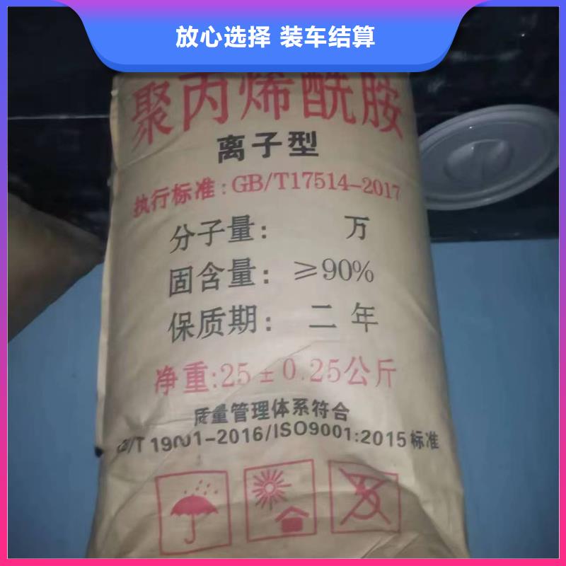 回收化工原料大量回收