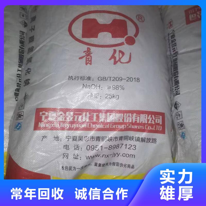 回收玻璃鳞片灰漆