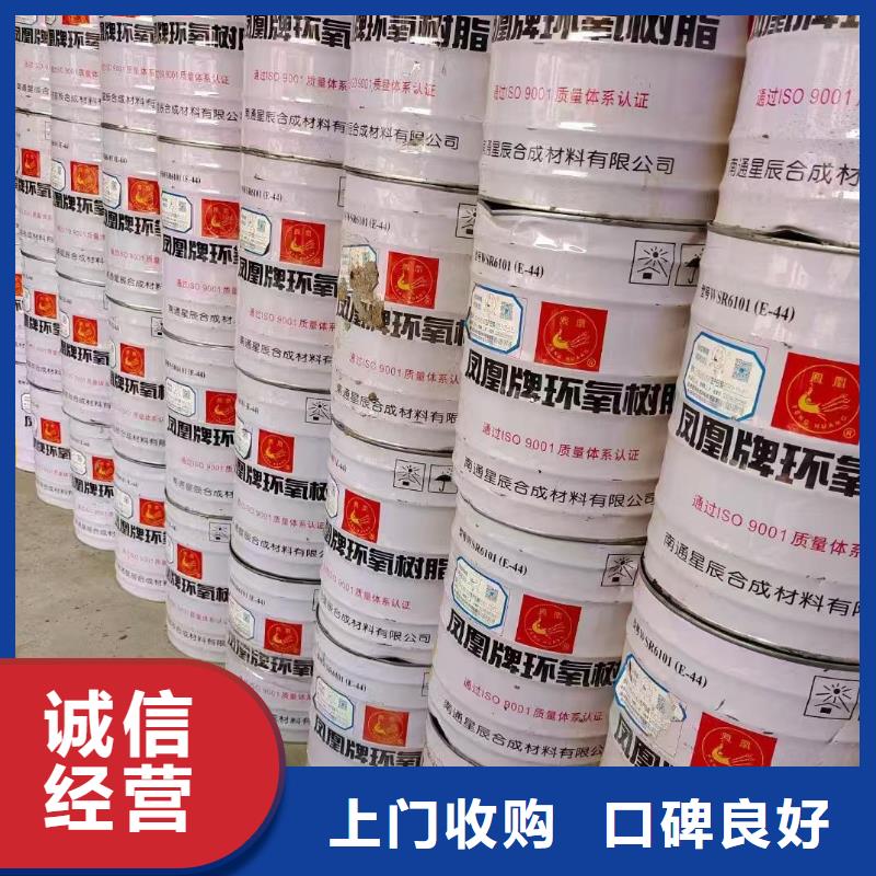 回收高色素炭黑