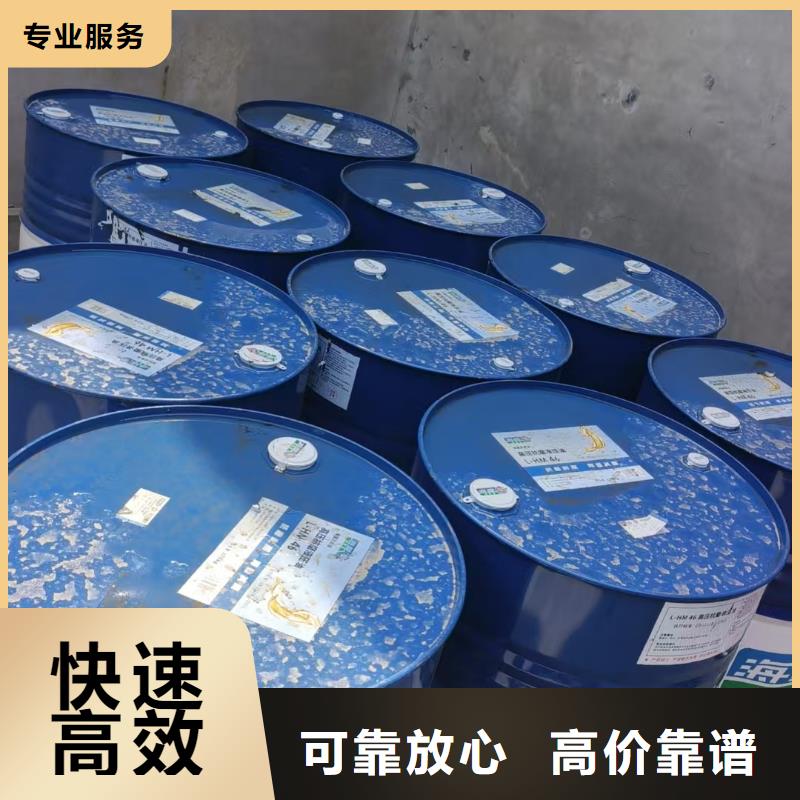 回收宣威油漆