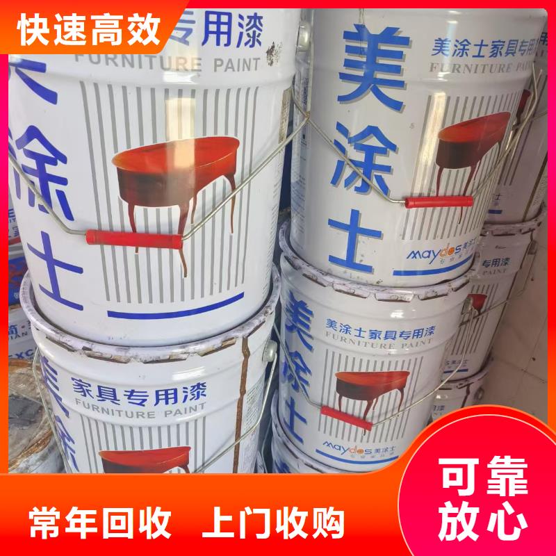 回收PVC树脂