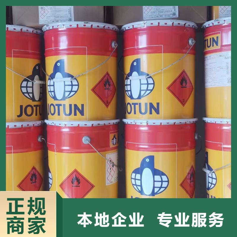 回收化工原料价格合理