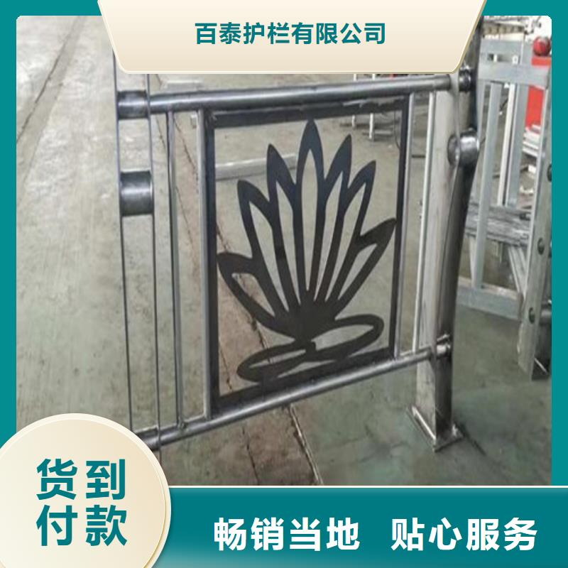 【中央分隔栏】视频-【中央分隔栏】-山东省临沂市同城服务商-蒙阴|平邑|菏泽|滨州|潍坊|莱芜|淄博