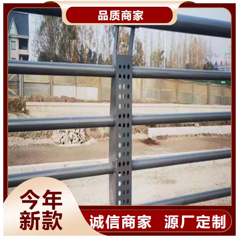 【中央分隔栏】视频-【中央分隔栏】_河北省沧州市市场覆盖黄骅|东光|唐山|衡水|石家庄|张家口等
