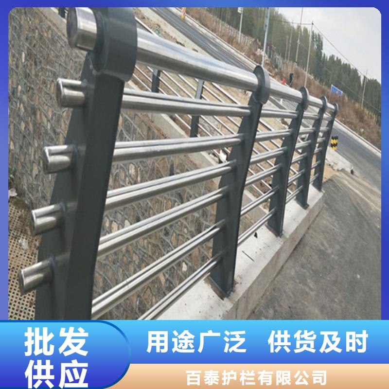 【中央分隔栏】-视频-南皮|泊头|邯郸|秦皇岛|邢台|保定百泰【中央分隔栏】_ 百泰护栏(沧州市分公司)