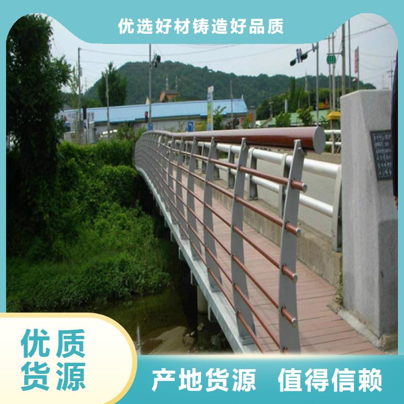 【中央分隔栏】视频-湖北省十堰市|丹江口|竹溪|荆门|孝感|随州|武汉|荆州【中央分隔栏】-百泰