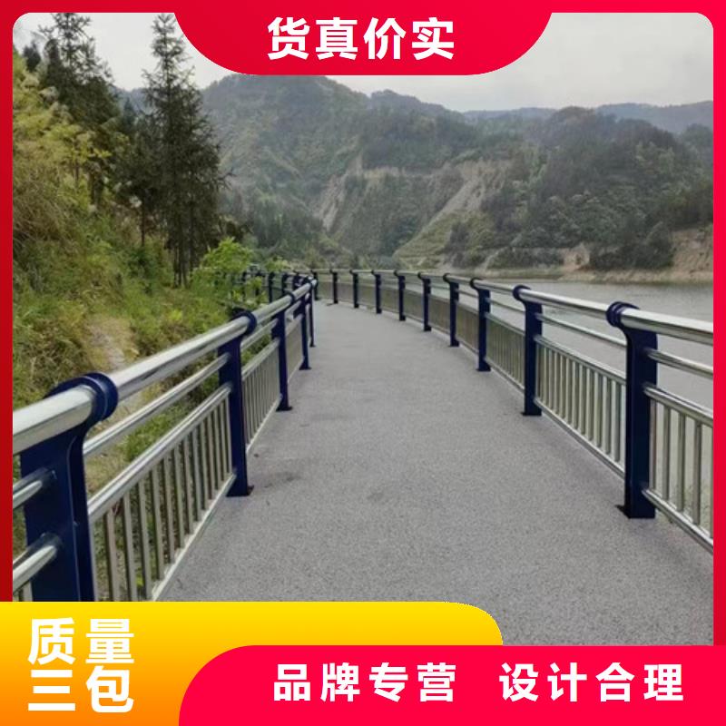 【中央分隔栏】视频-【中央分隔栏】-山东省临沂市同城服务商-蒙阴|平邑|菏泽|滨州|潍坊|莱芜|淄博