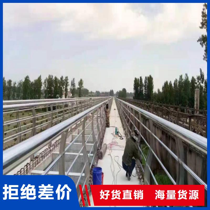 【中央分隔栏】视频-【中央分隔栏】-山东省临沂市同城服务商-蒙阴|平邑|菏泽|滨州|潍坊|莱芜|淄博