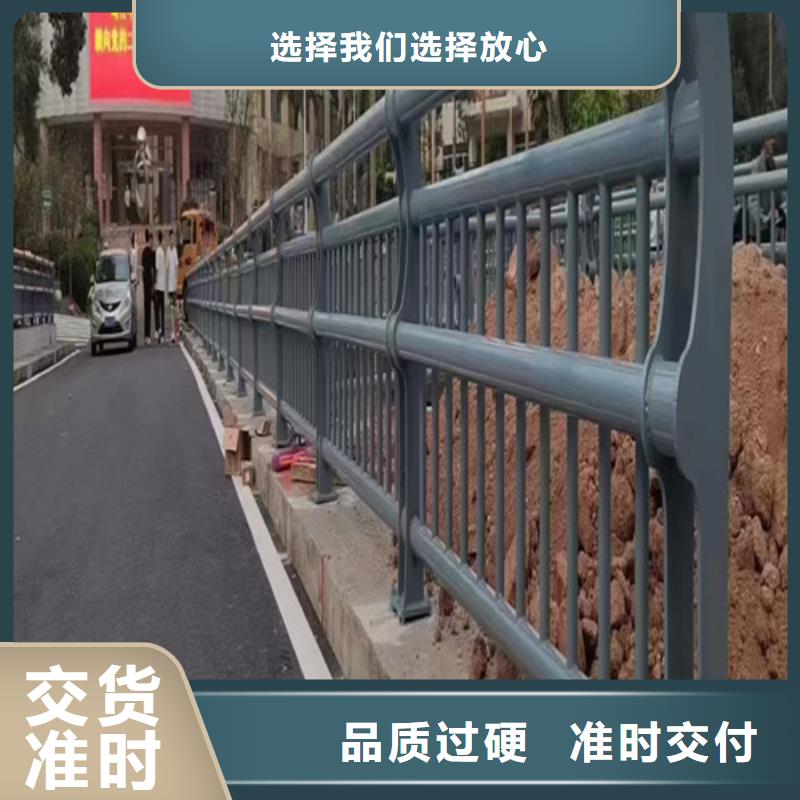 【中央分隔栏】视频-【中央分隔栏】_河北省沧州市市场覆盖黄骅|东光|唐山|衡水|石家庄|张家口等