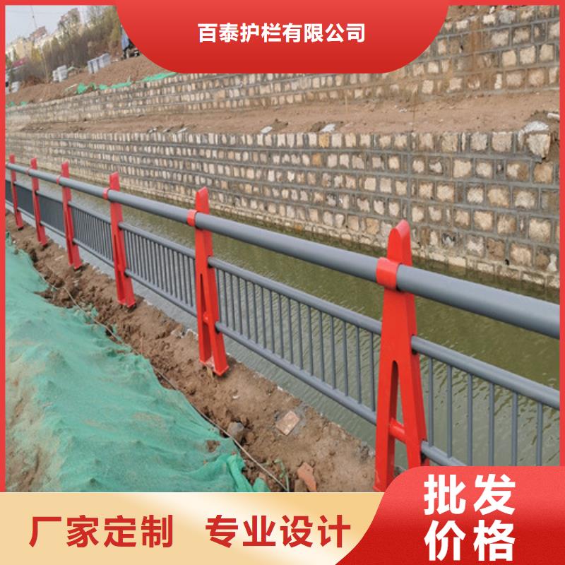 【中央分隔栏】视频-【中央分隔栏】_河北省沧州市市场覆盖黄骅|东光|唐山|衡水|石家庄|张家口等