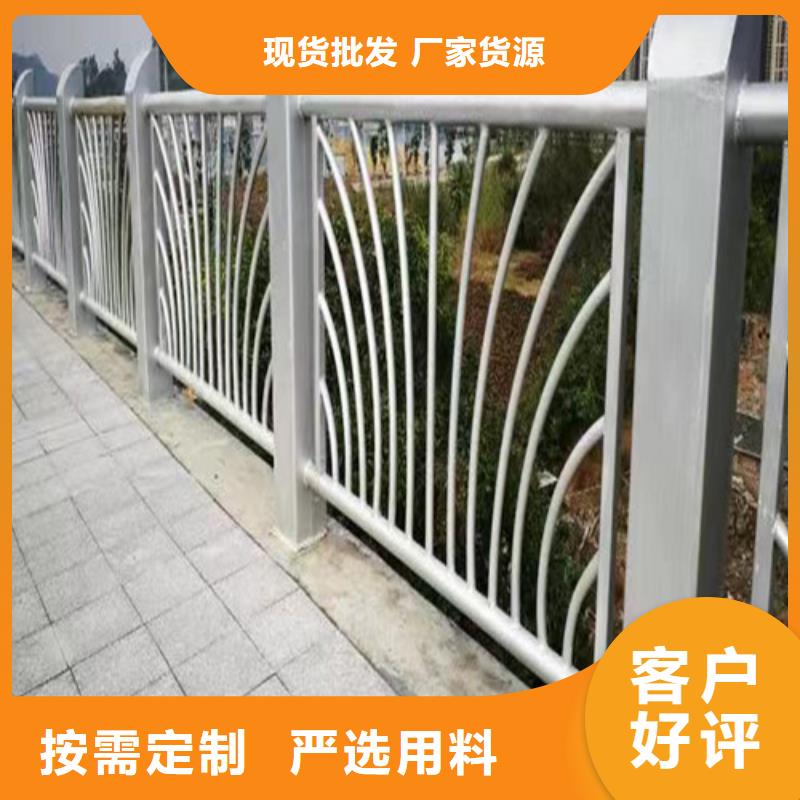 【中央分隔栏】-视频-南皮|泊头|邯郸|秦皇岛|邢台|保定百泰【中央分隔栏】_ 百泰护栏(沧州市分公司)